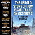 18.1 A capa da Commentary (1).jpg
